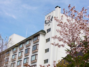 Forest Of Akan Tsuruga Resort Hanayuuka
