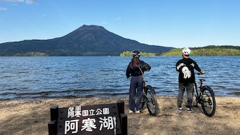 Forest Of Akan Tsuruga Resort Hanayuuka
