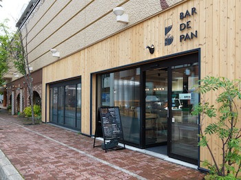 Forest Of Akan Tsuruga Resort Hanayuuka