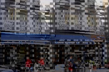 Albatros Hagia Sophia - Special Class