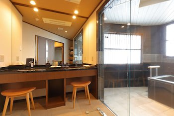 Arima Onsen Taketoritei Maruyama