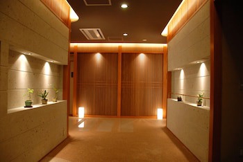 Arima Onsen Taketoritei Maruyama