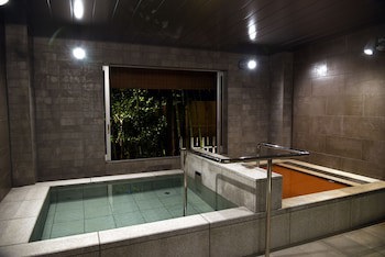 Arima Onsen Taketoritei Maruyama
