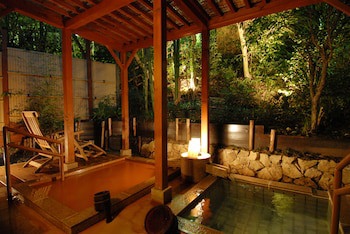 Arima Onsen Taketoritei Maruyama