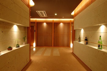 Arima Onsen Taketoritei Maruyama