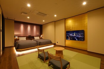Arima Onsen Taketoritei Maruyama