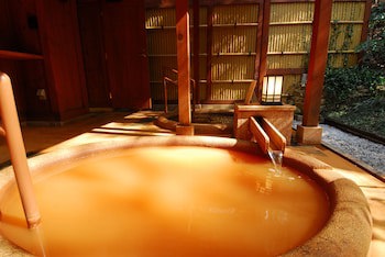 Arima Onsen Taketoritei Maruyama