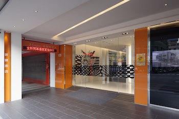 Cityinn Hotel Plus - Taichung Station Branch