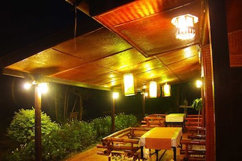 Areeya Phuree Resort