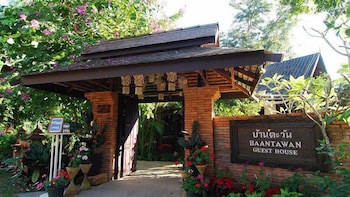 Baantawan Pai's Boutique Guesthouse