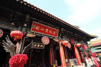 Dorsett Kwun Tong, Hong Kong