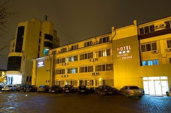 Bulevard Prestige Hotel