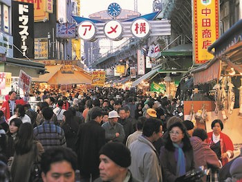Apa Hotel Akihabara Ekimae