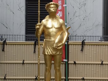 Apa Hotel Akihabara Ekimae
