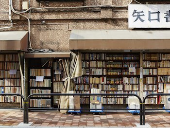 Apa Hotel Akihabara Ekimae