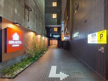 Apa Hotel Akihabara Ekimae
