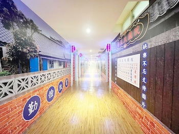 Giant Rich King Plaza Hotel