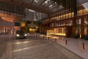 Anantara Downtown Dubai Hotel