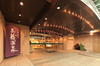 Nagoya Crown Hotel