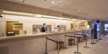 Nagoya Crown Hotel