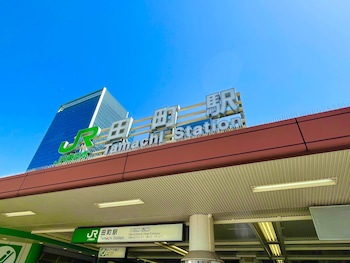 Apa Hotel Mita Ekimae