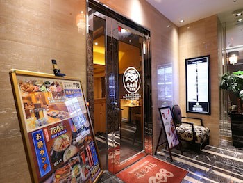 Apa Hotel Higashi Shinjuku Ekimae