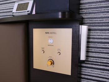 Apa Hotel Higashi Shinjuku Ekimae