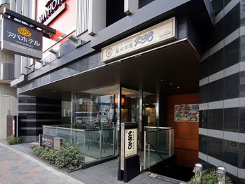 Apa Hotel Higashi Shinjuku Ekimae