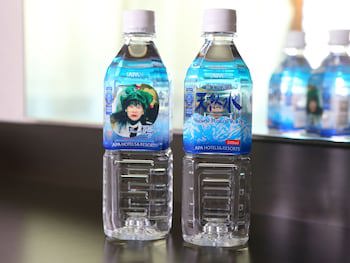 Apa Hotel Higashi Shinjuku Ekimae