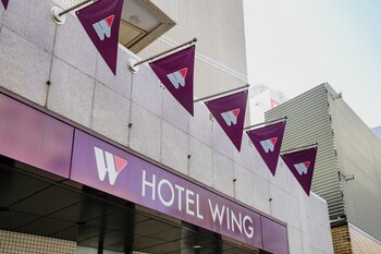 Hotel Wing International Shonan Fujisawa