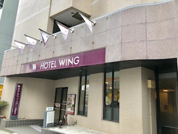 Hotel Wing International Shonan Fujisawa
