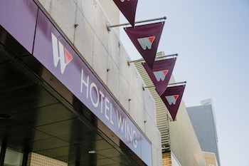 Hotel Wing International Shonan Fujisawa