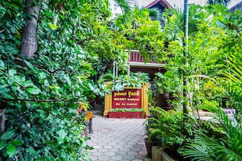 Bou Savy Guesthouse