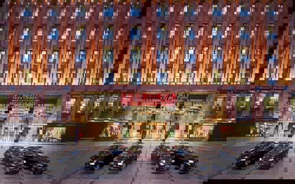 The Imperial Mansion, Beijing Marriott Executive Apartments