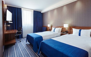 Holiday Inn Express Neunkirchen by IHG galeri fotoğrafı