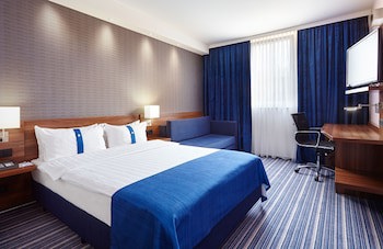 Holiday Inn Express Neunkirchen by IHG galeri fotoğrafı