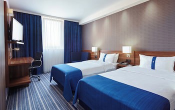 Holiday Inn Express Neunkirchen by IHG galeri fotoğrafı
