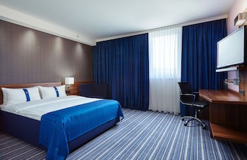 Holiday Inn Express Neunkirchen by IHG galeri fotoğrafı