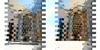 Ramada Plaza By Wyndham Malatya Altin Kayisi