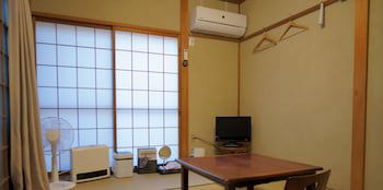 Guest House Atagoya