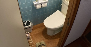 Guest House Atagoya