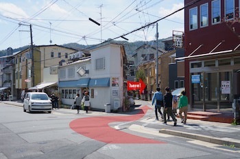 Guest House Atagoya