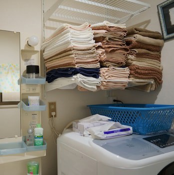 Guest House Atagoya