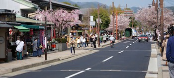 Guest House Atagoya