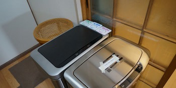 Guest House Atagoya