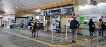 Guest House Atagoya