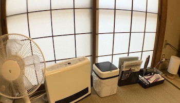Guest House Atagoya