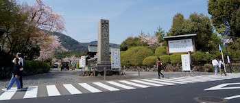 Guest House Atagoya