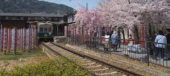 Guest House Atagoya