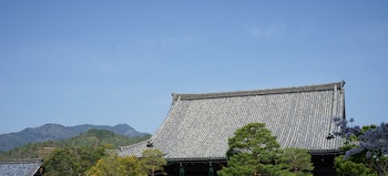 Guest House Atagoya